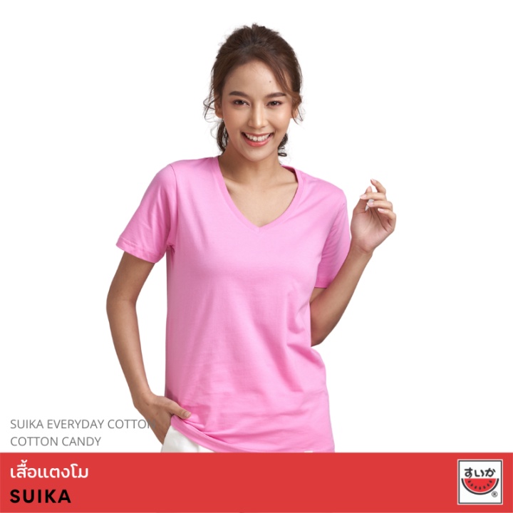 #เสื้อยืด #เสื้อคู่ใจ #everydaycotton #เสื้อคอกลม #เสื้อคอวี