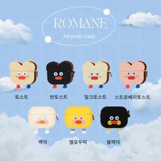 [Pre-order] ꊞ. Romane Airpods case (1) | • ของแท้จากเกาหลี •