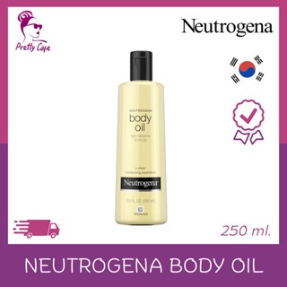 🧴ออยบำรุงผิว🧴Neutrogena Body Oil 250 ml.