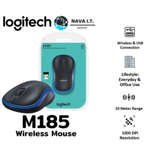 COINSคืน15%⚡FB9JMZV6⚡ LOGITECH M185 สีน้ำเงิน WIRELESS MOUSE เม้าส์ไร้สาย รับประกัน 3 ปี