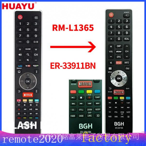 Universal Hisense Devant รีโมทคอนโทรล LCD Huayu RM-L1365 เปลี่ยน EN-33911EN พร้อม Netflix EN2X27HS H