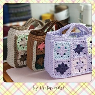 Granny Book bag กระเป๋าถักไหมผ้ายืด