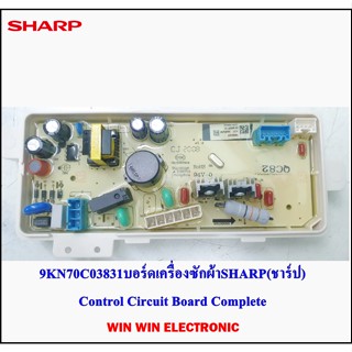 9KN70C03831บอร์ดเครื่องซักผ้าSHARP(ชาร์ป)/Control Circuit Board Completeใช้กับรุ่นES-W80T-GY/อะไหล่แท้