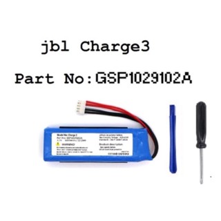 แบตเตอรี่ battery jbl Charge3 2016 6000mAh แบตเตอรี่ GSP1029102A สำหรับ JBL Charge 3 2016 ประกัน 6เดือน จัดส่งเร็ว