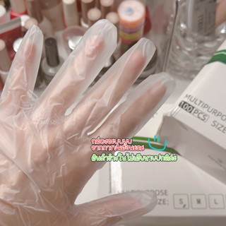 พร้อมส่ง PVC GLOVES 100ชิ้น สีใส ถุงมือไม่มีแป้ง เหมาะสำหรับผู้ที่แพ้แป้งในถุงมือ ไม่ระคายเคืองผิว