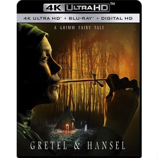 4K UHD หนัง Gretel &amp; Hansel ผจญแม่มดอํามหิต