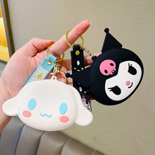 Sanrio พวงกุญแจกระเป๋าสตางค์ ขนาดเล็ก น่ารัก สร้างสรรค์ คุโรมิ ซินนาม่อน สุนัข กระเป๋าใส่เหรียญ จี้กุญแจรถ BFF พวงกุญแจ กระเป๋าเงิน