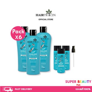 Hairtricin แฮร์ทริซิน โปรซื้อแชมพู 3 ขวด ฟรีเซรั่ม 3 ขวด รวม 6 ชิ้น แชมพู 220 ml / เซรั่มบำรุงเส้นผม 50 ml