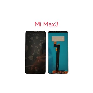 จอ+ทัชสกรีน  LCD Display xiaomi  mi max3 แถม   +ชุดไขควง+กาว