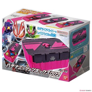 ของเล่นไรเดอร์ กีทส์ Kamen Rider Geats - Hatena Mission Box 002