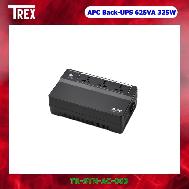 APC Back-UPS 625VA 325W with Universal Sockets