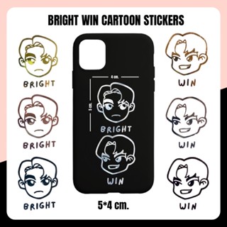 Bright &amp; Win Cartoon Stickers (ไบร์ทวิน)