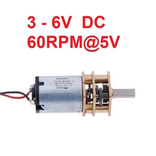 3-6V 60 rpm DC Mini Micro N20 Gear Motor Full Metal Gearbox Large Torque