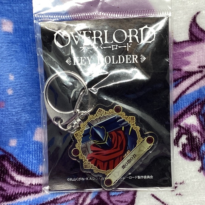Overlord - Ainz Ooal Gown - Acrylic Keyholder - Momon