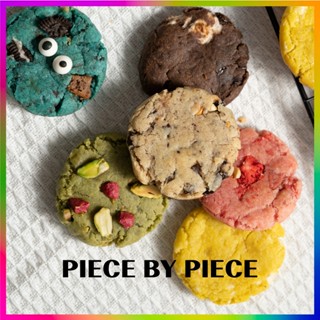 คุกกี้นิ่ม 1 ชิ้น | Piece by Piece | Soft Cookies อบใหม่ทุกวัน