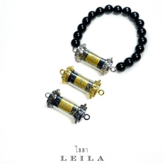 Leila Amulets โชคมารุม (พร้อมกำไลหินฟรีตามรูป)