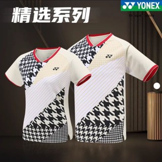 🆕️(Pre-order) เสื้อแบดมินตัน Yonex 2️⃣0️⃣2️⃣2️⃣ สินค้ารับประกันของแท้ 💯%