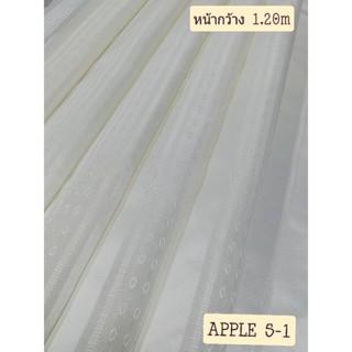 JK CURTAIN ผ้าม่านรหัส  APPLE 5 - 1  ผ้าหน้ากว้าง 48"(1.20 ม.)#ผ้าม่าน#ผ้าหลา#ผ้าเอนกประสงค์ (ขายเป็นหลา นำไปตัดเย็บเอง)