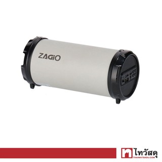 ZAGIO ลำโพงบลูทูธ 2.1 รุ่น ZG-8558 กำลัง 3 วัตต์ สีดำ