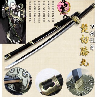 Japanese Sword ดาบซามูไร นินจา เปิดคม เอโดะ ญี่ปุ่น ป่วยด่าบ Katsugeki Touken Ranbu โทเคน เซนซู เก็นจิ รันบุ Yakuza