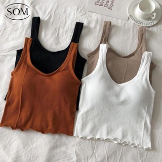 Som underwear เสื้อกล้ามครอป เต็มตัว ผ้าไหมพรม เสริมฟองน้ำ ใส่สบาย Pretty Bra มี4สี B253