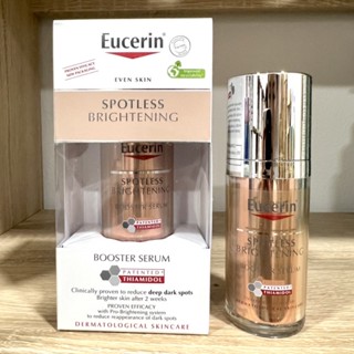 Eucerin Spotless Brightening Booster Serum 30ml *Boostet สูตรใหม่