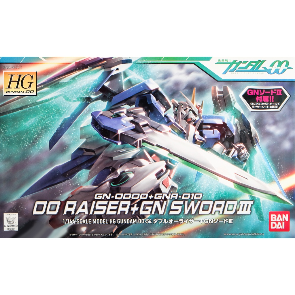 Bandai HG 1/144 OO RAISER+GN SWORD III Gundam oo 4573102573834 C2
