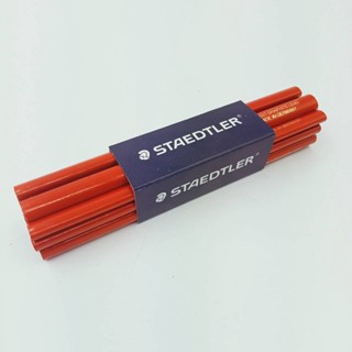 ดินสอช่างไม้ STAEDTLER รุ่น MOON PENCIL 1-741 (12แท่ง/แพ็ค)