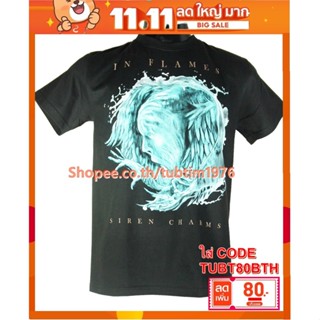 เสื้อวง In Flames เสื้อวงร็อค เมทัล สากล เสื้อวินเทจ อิน เฟลมส์ IFM1602