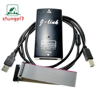 J-link V8 USB JTAG ตัวจําลองดีบักเกอร์ J-Link V8 ความเร็วสูง