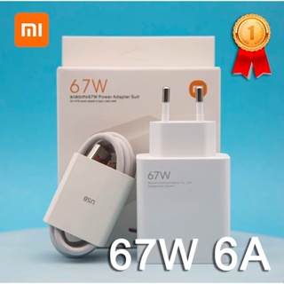 แท้ สายชาร์จ Type C 67W 6A ชาร์จไว สําหรับ Xiaomi mi 11 Pro Mix Fold Poco X3 GT X4 Pro 5G Redmi note 11 Pro Redmi note 11 9 10 Pro mi 11 Pro