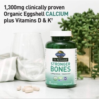 ✨️พร้อมส่ง✨️Garden of Life Stronger Bones Organic Calcium, 150 Tablets