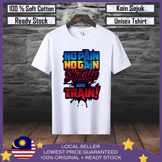 เสื้อยืดผ้าฝ้าย 100% พิมพ์ลาย NO PAIN NO GAIN Baju พรีเมี่ยม สําหรับผู้ชาย และผู้หญิง