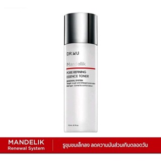 พร้อมส่งค่ะ ฉลากไทยค่ะ 💯DR.WU MANDELIK PORE REFINING ESSENCE TONER 150 ML.Exp.2024ค่ะ