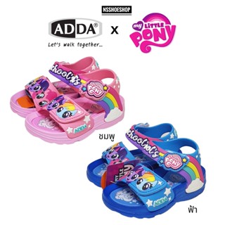 Adda 32E12 My Little Pony มาย ลิตเติ้ล โพนี่รองเท้ารัดส้นเด็ก