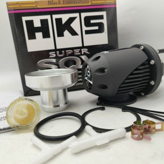 Samco HKS SQV SQV2 อะแดปเตอร์ปรับลดระดับ BOV สําหรับ kancil L2