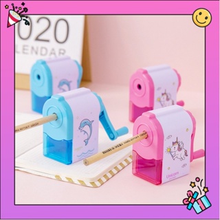 เครื่องเหลาดินสอ กบเหลาดินสอ กล่องเหลาดินสอ แบบหมุน ลายการ์ตูน Unicorn น่ารักๆ PENCIL SHARPENER