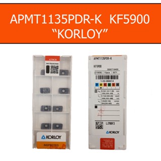 เม็ดมีดกลึง INSERT APMT1135PDR-K  KF5900