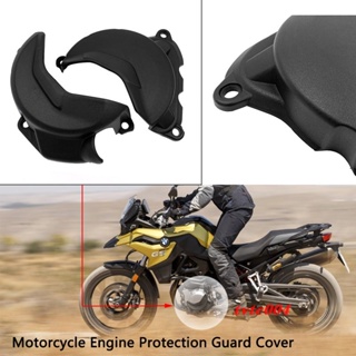 ฝาครอบกระบอกเครื่องยนต์รถจักรยานยนต์ สําหรับ BMW F750GS F 750GS F850GS ADV F850 GS Adventure 2018 2019 F900R F900XR 2020