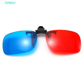 Epmn&gt; ใหม่ แว่นตา 3D สีแดง สีฟ้า สีเขียว กรอบสีดํา สําหรับดูหนัง ทีวี