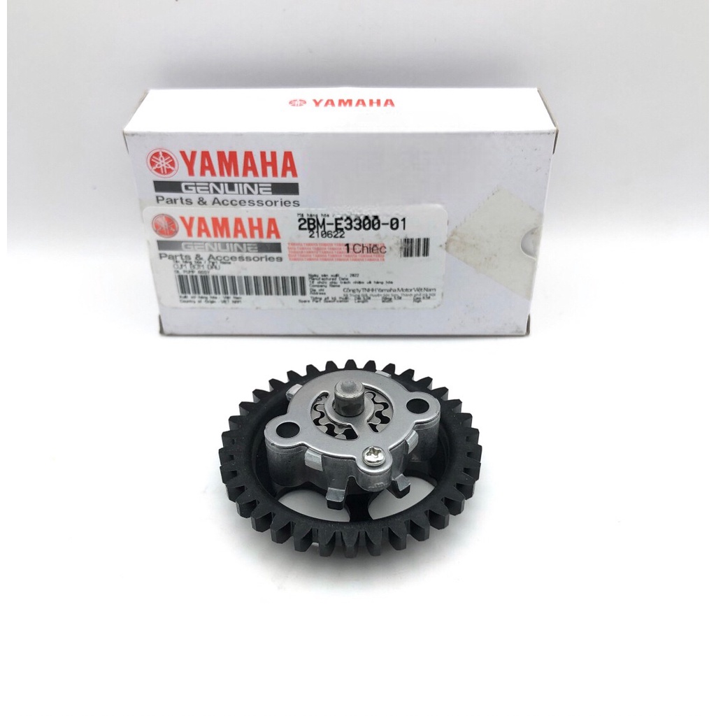 เฟือง ปั้ม น้ำมันเครื่อง GRAND FILANO GRAND FILANO HYBRID FINO 125I Q-BIX FAZZIO แท้ YAMAHA OIL PUMP  70