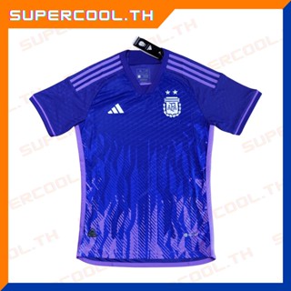 Argentina 2022 Away World Cup เสื้อทีมชาตอาร์เจนติน่าม่วง 2022