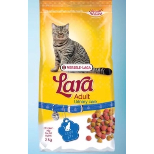 ลาร่า สูตรดูแลระบบทางเดินปัสสาวะ2ก.ก., LARA Cat Food Urinary Care 2 kg