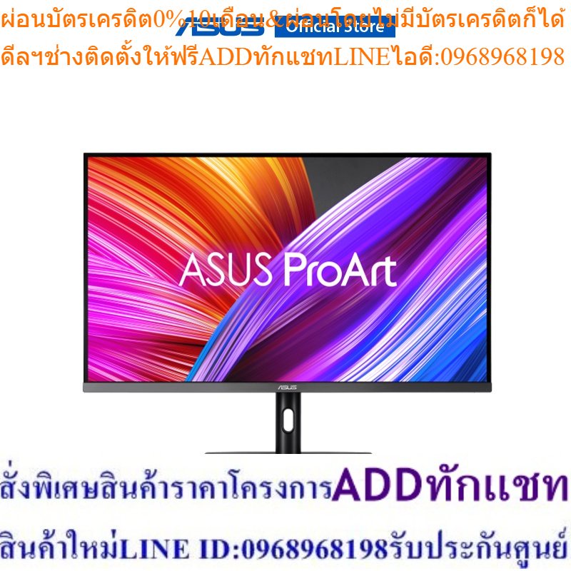 ASUS ProArt Display PA32UCR-K Professional Monitor 32 inch, IPS, 4K UHD (3840 x 2160), Hardware Calibration, USB-C, Calm