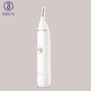 เครื่องตัดขนจมูก SOOCAS N1 เครื่องกําจัดขนหูไฟฟ้าใบมีดโกนหนวดกันน้ํามีดโกนไร้สายปลอดภัยสําหรับผู้ชาย