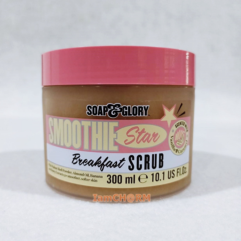 แท้ 300ml Soap & Glory Smoothie Star Breakfast Scrub โซพ แอนด์ กลอรี่ สมูทตี้ สตาร์ เบรคฟาส สครับ