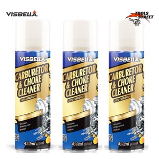 VISBELLA CARBURETOR​&amp;​CHOKE CLEANER 450ML สเปรย์ทำความสะอาดเครื่องยนต์ น้ำยาล้างคราบน้ำมัน คาร์บูเรเตอร์วาล์ว