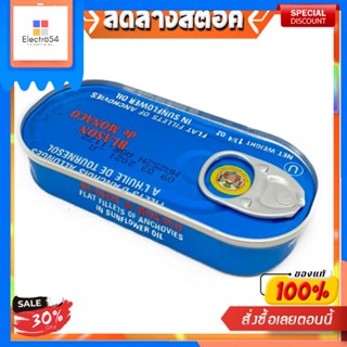 บลาซัน เดอ โมนาโค แอนโชวี่ ในน้ำมันดอกทานตะวัน 50 กรัมBlason de Monaco Anchois à lHuile de Tournesol 50 g.