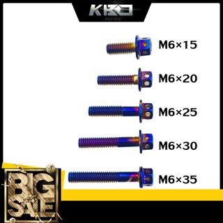 น็อตสแตนเลส ไทเท ขนาด M6 ( เบอร์ 8 ) มีให้เลือกหลายขนาด / ราคาต่อชิ้น