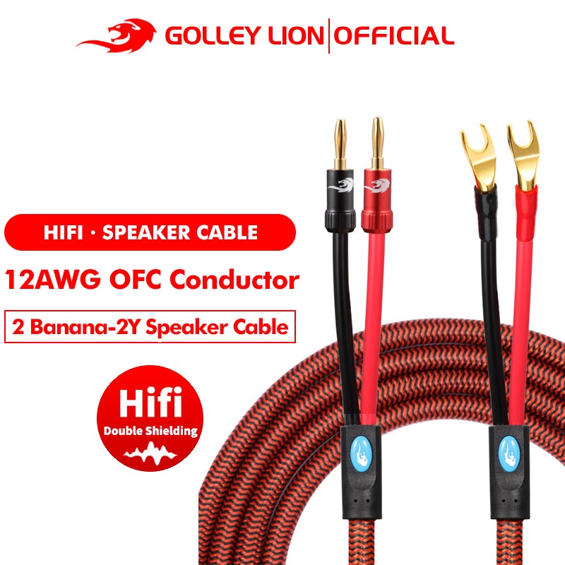 Golley Lion สายเคเบิ้ลลําโพง Hifi พร้อมสายเคเบิ้ล 2 ชิ้นสําหรับเครื่องขยายเสียงโฮมเธียเตอร์กล้วยสํานักงาน
